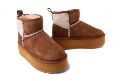 EMU AUSTRALIA W13143 Stinger Knit Flatform chestnut, botki damskie. Brązowe botki damskie Emu Australia, na zimę, bez wzorów, ze skóry, bez obcasa, bez zapięcia. Za 749.90 zł.