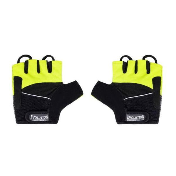 Rękawiczki rowerowe Yellow Style Evolution Professional Equipment. Czarne rękawiczki męskie EVOLUTION PROFESSIONAL EQUIPMENT, bez wzorów, z materiału. Za 25.90 zł.