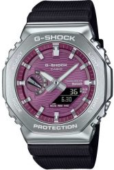Zegarek sportowy Casio Casio G-Shock GBM-2100A-4B Zegarek męski 49 mm. Zegarki męskie Casio, bez wzorów. Za 913.99 zł.