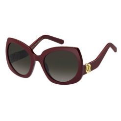 MARC JACOBS MARC 808/S LHF Okulary przeciwsłoneczne damskie rozmiar 57 mm. Brązowe okulary przeciwsłoneczne damskie Marc Jacobs. Za 823.45 zł.