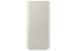 Samsung EB-P3400XUE Litowo-jonowa (Li-Ion) 10000 mAh Beżowy. Brązowe powerbanki SAMSUNG. Za 146.99 zł.