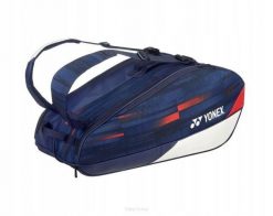 Torba tenisowa Yonex Limited Pro Racquet Bag 26 6R. Niebieskie torby sportowe męskie YONEX, bez wzorów. Za 829.99 zł.