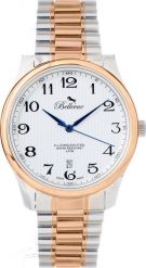 Zegarek Bellevue Zegarek BELLEVUE męski F1 (40MM) NoSize. Zegarki męskie Bellevue, bez wzorów. Za 271.83 zł.