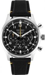 Zegarek Męski Seiko SSB449P1 + BOX. Zegarki męskie Seiko, bez wzorów. Za 2,464.51 zł.