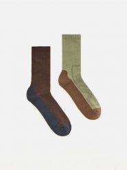 2 pack skarpet z domieszką wełny - brązowy. Brązowe skarpety męskie Reserved, bez wzorów, z wełny. Za 69.99 zł.