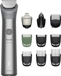 Philips Multigroom 5000 10w1 MG5921/15 srebrny. Golarki i trymery Philips. Za 158.00 zł.