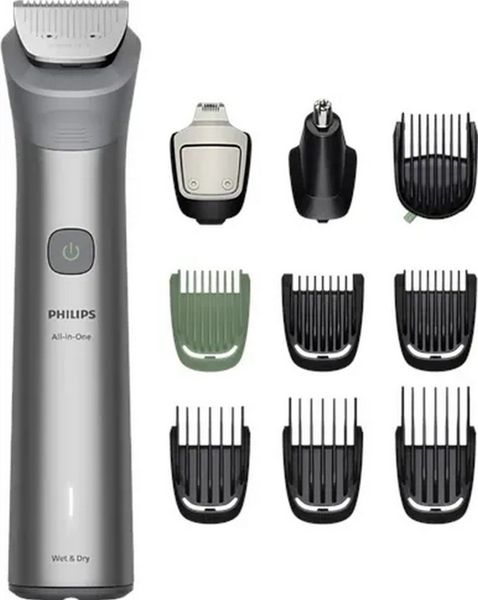 Philips Multigroom 5000 10w1 MG5921/15 srebrny. Golarki i trymery Philips. Za 159.00 zł.