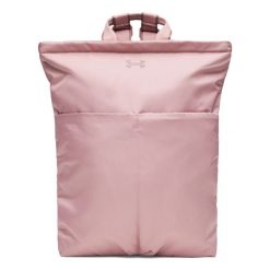 Plecak Under Armour Studio Lite. Brązowe plecaki męskie Under Armour, bez wzorów. Za 222.50 zł.