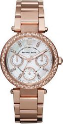 Zegarek Michael Kors Zegarek Damski Michael Kors MK5616 (33 mm). Zegarki damskie Michael Kors. Za 335.30 zł.