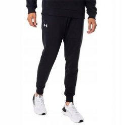 Spodnie treningowe męskie Under Armour 1379774001. Białe spodnie sportowe męskie Under Armour, m, bez wzorów, z dresówki, do biegania. Za 239.00 zł.