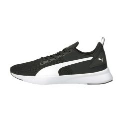 Buty do biegania męskie Puma Flyer Runner. Białe buty sportowe męskie Puma, bez wzorów, z gumy, bez zapięcia, do biegania. W wyprzedaży za 148.00 zł.