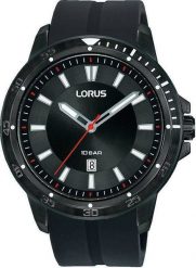 Zegarek Lorus Zegarek Lorus męski RH949MX9. Zegarki męskie Lorus, bez wzorów. Za 279.00 zł.