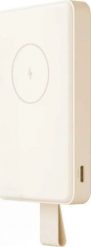 Xiaomi Magnetic Power Bank GL | 6000 mAh | USB-C | White. Białe powerbanki Xiaomi. Za 175.46 zł.