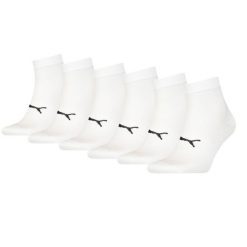 Skarpety Puma Sport Quarter Light, 6 pary białych. Białe skarpetki damskie Puma, bez wzorów, z elastanu. Za 162.99 zł.