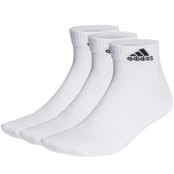 Skarpety adidas Thin and Light Ankle Socks 3P. Białe skarpety męskie Adidas, bez wzorów. Za 50.00 zł.