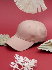 Czapka z daszkiem - beżowy. Brązowe czapki damskie Sinsay, bez wzorów, z bawełny. Za 9.99 zł.