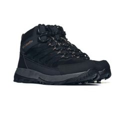 Męskie buty trekkingowe Columbia STRATA TRAIL MID WP 2076861010. Czarne trekkingi męskie Columbia, z gumy, przed kolano, bez zapięcia. Za 405.26 zł.