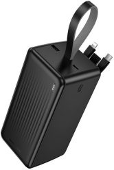 Powerbank Borofone 50000mAh BJ79C czarny. Czarne powerbanki Borofone. Za 108.99 zł.