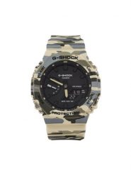 G-Shock Zegarek GA-2100CM-5AER Beżowy. Brązowe, analogowe zegarki męskie G-Shock, bez wzorów, z syntetyku. Za 649.99 zł.
