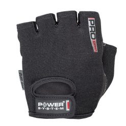 Rękawiczki treningowe POWER SYSTEM Pro Grip. Czerwone rękawiczki męskie POWER SYSTEM, bez wzorów. Za 29.00 zł.
