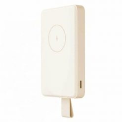 Powerbank Xiaomi Biały. Białe powerbanki Xiaomi. Za 210.20 zł.