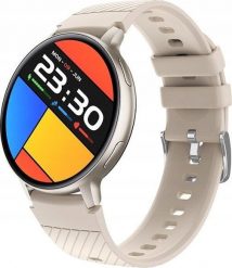 Smartwatch Tracer SMR2 Classy Beżowy (MB_TRAFON47336). Brązowe zegarki smartwatch Tracer, bez wzorów. Za 128.06 zł.