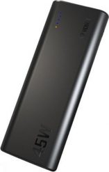 Powerbank Yenkee YPB 2045 20000mAh Czarny. Czarne powerbanki Yenkee. Za 349.00 zł.