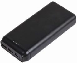 Felixx Premium Powerbank Pro 20 | 20.000 mAh. Powerbanki Beafon. Za 69.09 zł.