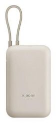 Xiaomi 10000 mAh z wbudowanym kablem beżowy. Brązowe powerbanki . Za 84.90 zł.
