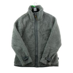 Second life - Kurtka polarowa damska Sherpa szara - Stan bardzo dobry. Szare kurtki sportowe damskie Patagonia, l, bez wzorów, z materiału, bez ramiączek, bez kaptura, trekkingowe. Za 335.16 zł.