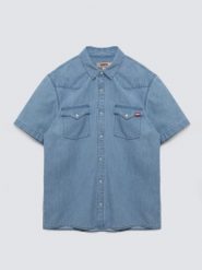 Koszula męska jeansowa z linii Authentic niebieska Short Sleeve Western 267. Niebieskie koszule męskie BIG STAR, na lato, l, bez wzorów, z bawełny, sportowe, bez kołnierzyka, bez ramiączek. Za 249.99 zł.