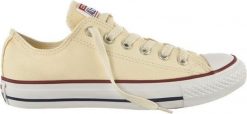 Converse Trampki Męskie Beżowe r.51.5 (M9165). Brązowe trampki męskie Converse, bez wzorów, bez zapięcia. Za 83.01 zł.