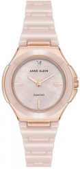 Zegarek damski Anne Klein AK-5112RGBH różowe złoto. Czerwone zegarki damskie Anne Klein, złote. Za 647.00 zł.