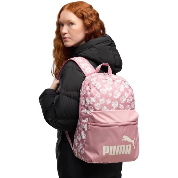 Plecak Puma Phase Aop Backpack 22L. Czerwone plecaki męskie Puma, bez wzorów, z materiału. Za 190.00 zł.