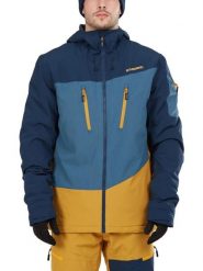 Kurtka narciarska męska Fundango Privet Allmountain. Brązowe kurtki sportowe męskie FUNDANGO, na zimę, m, bez wzorów, z materiału, bez kaptura, narciarskie. Za 639.00 zł.
