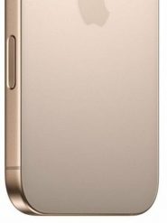 Smartfon Apple Smartfony iPhone 16 Pro 6,1" 512 GB Brązowy. Brązowe smartfony Apple. Za 15,069.65 zł.