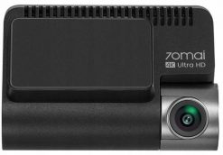 Wideorejestrator 70mai 70mai A800SE 4G set + karta Lexar 128GB. Wideorejestratory 70mai. Za 885.10 zł.