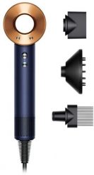 Dyson Supersonic Curly+Coily błękit pruski/miedź. Niebieskie suszarki do włosów Dyson. Za 1,599.00 zł.