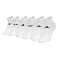 Puma Skarpety 94710804. Białe skarpetki damskie Puma, bez wzorów. Za 36.99 zł.
