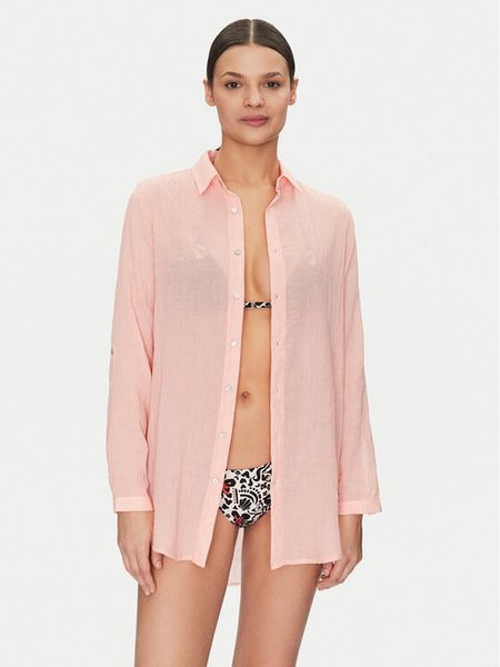 Banana Moon Koszula Gary Adilson HPP13 Koralowy Regular Fit. Pomarańczowe koszule damskie Banana Moon, l, bez wzorów, z syntetyku, bez kołnierzyka, bez ramiączek. Za 229.99 zł.