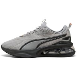 Buty sportowe Puma Solar. Szare buty sportowe męskie Puma, bez wzorów, bez zapięcia, na fitness i siłownię. Za 590.00 zł.