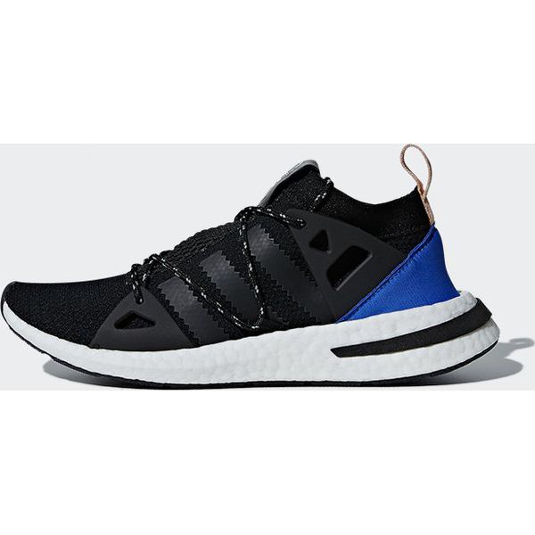 adidas ARKYN bordowe adidas ARKYN bordowe
