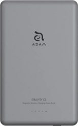 Adam Elements Gravity C5 Magnetic Wireless 5000 mAh szary. Szare powerbanki . Za 169.90 zł.