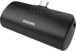 Powerbank Philips 2500mAh Czarny. Czarne powerbanki Philips. Za 69.04 zł.