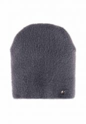Czapka damska na zimę H-MERRY. Szare czapki damskie Volcano, na jesień, bez wzorów, z dzianiny, sportowe. Za 69.99 zł.