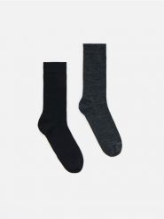 2 pack skarpet z wełną - ciemnoszary. Szare skarpety męskie Reserved, bez wzorów, z wełny. Za 79.99 zł.