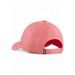 Młodzieżowa czapka z daszkiem ESS Metal PUMA Cat PUMA Peach Frost Red. Czerwona czapki damskie Puma, bez wzorów, klasyczne. Za 48.99 zł.