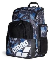 Plecak sportowy Arena One Go 35L Scratched. Białe plecaki męskie ARENA, bez wzorów, z materiału, eleganckie. Za 220.99 zł.
