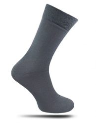 Skarpetki Męskie, Jasne Szare Jednokolorowe, Bezuciskowe, 100% BAWEŁNA -NADIR. Szare skarpety męskie Nadir, bez wzorów, z bawełny. Za 14.90 zł.