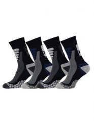 Skarpety trekkingowe Coolmax® do łydki 4 pary – Niebieski. Niebieskie skarpety męskie XTREME SOCKSWEAR, bez wzorów, z bawełny. Za 173.56 zł.